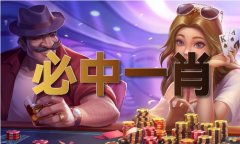 公共图库是上图最早最齐备441144（中国）IOS版手