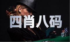 2021年各大学登科分数