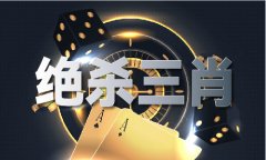中国的对外商业依存度