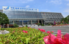 今天经济日报整版聚焦福建厦门：打制东南沿海